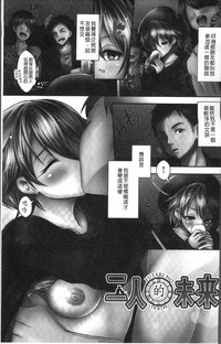 第6页图