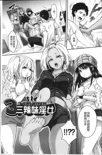 第70页图