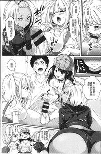 第74页图