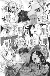 第78页图