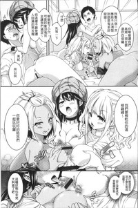 第90页图