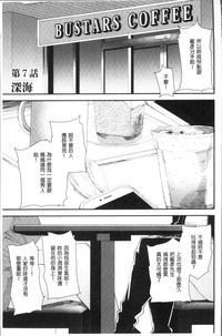第130页图