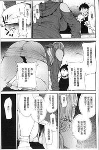 第154页图