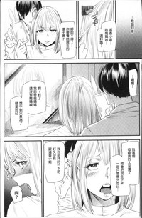 第190页图
