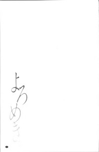 第86页图