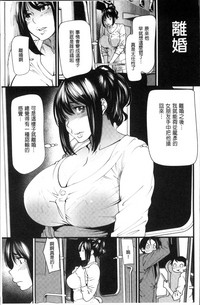 第90页图