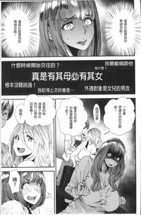 第94页图