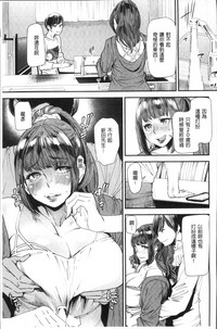 第98页图