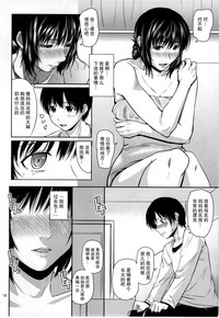 第18页图