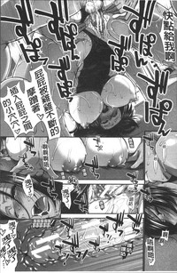 第42页图