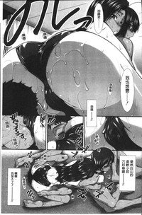第70页图