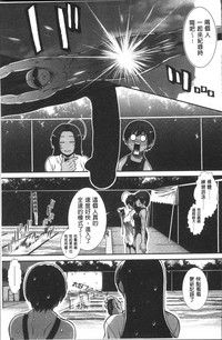 第90页图