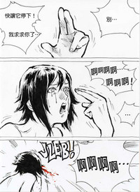 第10页图
