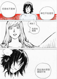 第34页图