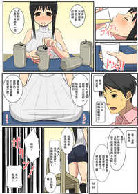 第10页图