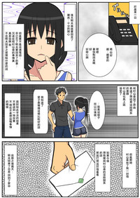 第38页图