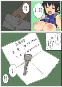 第42页图