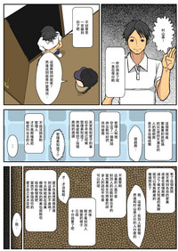 第46页图