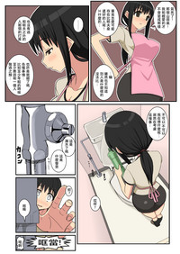 第6页图