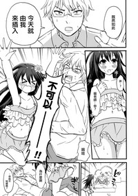 第18頁圖