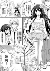 第6頁圖