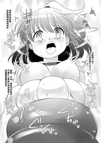 第22頁圖
