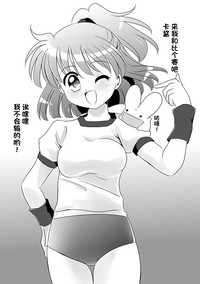 第2頁圖