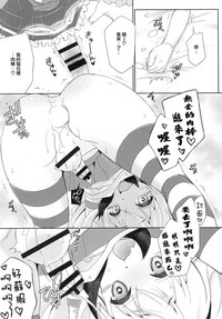 第18頁圖