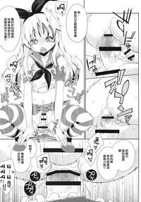 第30頁圖