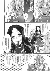 第30頁圖
