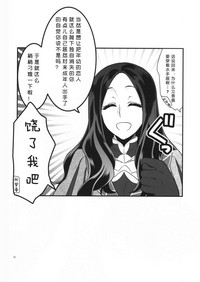 第34頁圖
