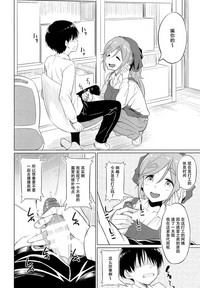 第6頁圖
