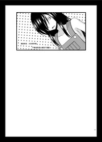 第110頁圖