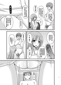 第114頁圖
