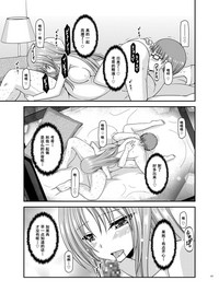 第126頁圖