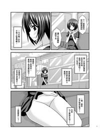 第26頁圖