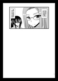 第38頁圖