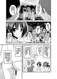 第42頁圖