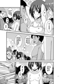 第50頁圖