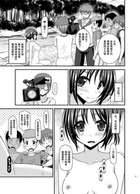 第62頁圖