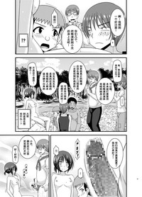第66頁圖