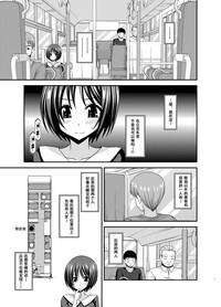 第6頁圖
