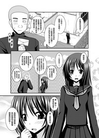 第74頁圖