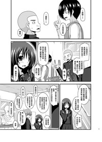 第78頁圖