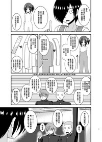 第82頁圖