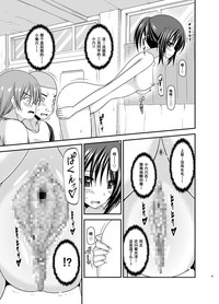 第94頁圖