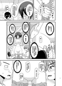 第98頁圖
