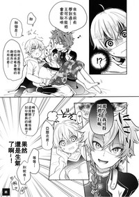 第22页图