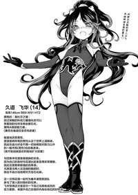 第22頁圖