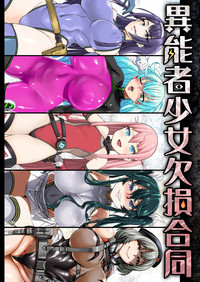 第2頁圖